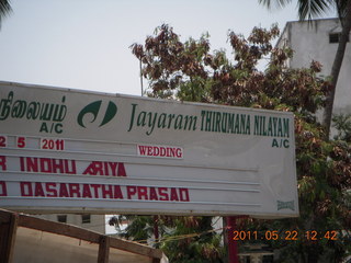 India - wedding location - lunch - Puducherry (Pondicherry)