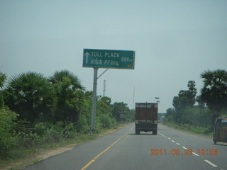 India - Puducherry (Pondicherry) to Mamallapuram