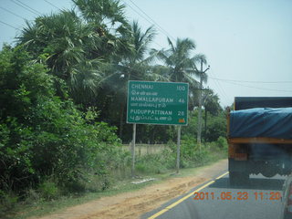 India - Puducherry (Pondicherry) to Mamallapuram