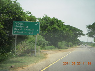 India - Puducherry (Pondicherry) to Mamallapuram