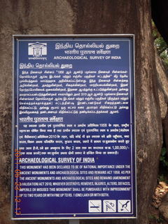 India - Puducherry (Pondicherry) to Mamallapuram