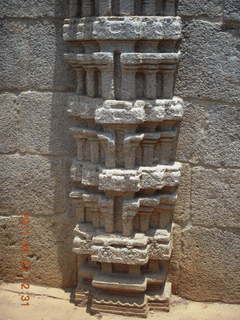India - Mamallapuram