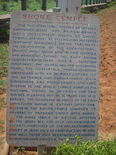 India - Mamallapuram sign