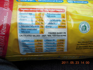 India - Mamallapuram to Puducherry (Pondicherry) - cookies nutritional info
