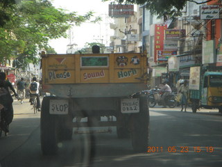 India - Mamallapuram to Puducherry (Pondicherry)