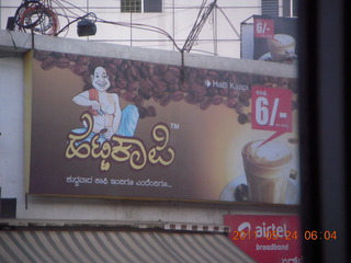 India - Bengaluru (Bangalore)