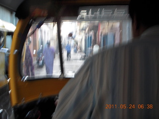 India - Bengaluru (Bangalore)