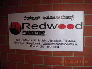 India - Bengaluru (Bangalore) - Chancery Hotel lobby