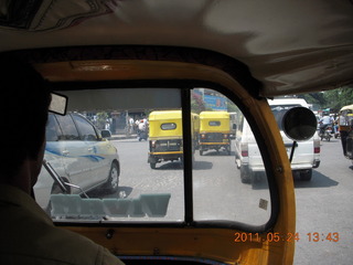 India - Bengaluru (Bangalore)