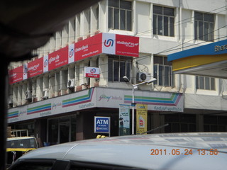 India - Bengaluru (Bangalore)