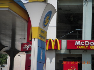 India - Bengaluru (Bangalore) - McDonald's