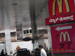 India - Bengaluru (Bangalore) - McDonald's