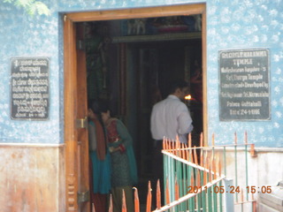 103 7kq. India - Bengaluru (Bangalore) - temple signs