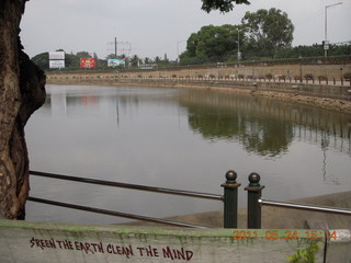 India - Bengaluru (Bangalore) - lake park sign