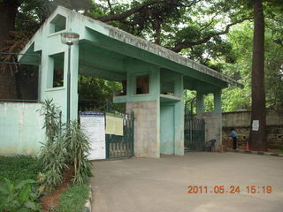 India - Bengaluru (Bangalore) - lake park