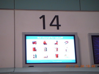 India - Jet Airways sign
