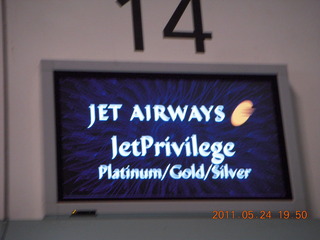 India - Jet Airways sign