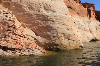 Ruhil pictures - boat tour of Lake Powell