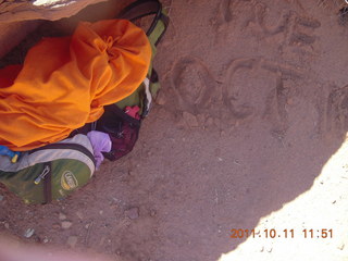 1702 7qb. Canyonlands National Park - Lathrop trail hike - Adam's stuff