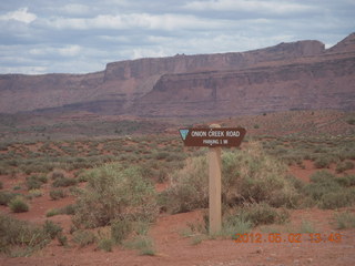Onion Creek drive - sign
