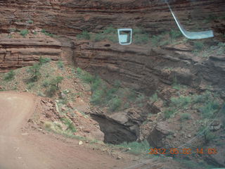 Onion Creek drive