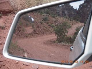 Onion Creek drive