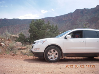 Onion Creek drive