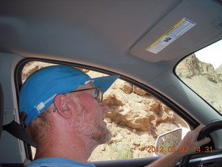 Onion Creek drive