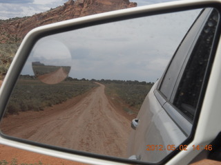 Onion Creek drive