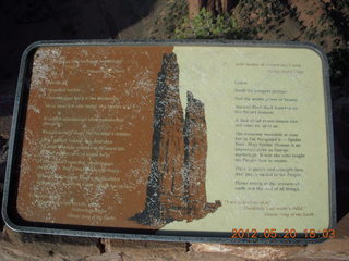 Spider Rock viewpoint