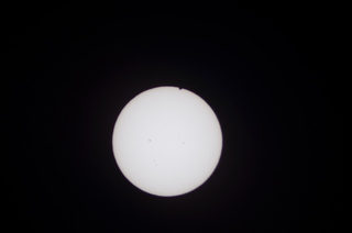 transit of Venus - Hungry Howie's pizza