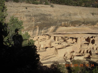 Mesa Verde National Park - path