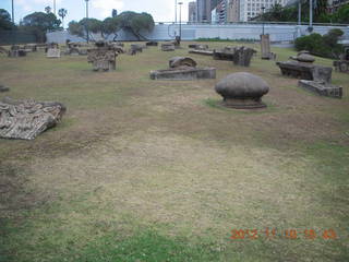 205 83a. Sydney sculpture ruins