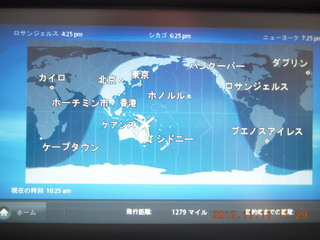 68 83b. JetStar - from Sydney to Cairns - sunclock in Japanese