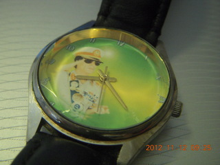 80 83c. Gaddafi watch from Libya eclipse