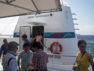 152 83c. Great Barrier Reef tour - semi-sub
