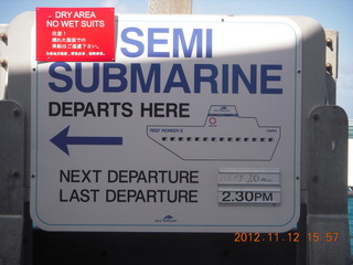 227 83c. Great Barrier Reef tour - semi-sub sign
