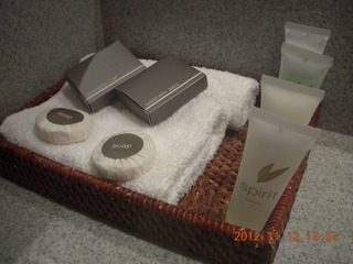 Cairns, Australia - hotel toiletries