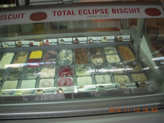 Cairns, Australia - total eclipse ice cream