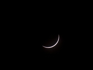 total solar eclipse picture by Jeremy C