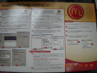 McDonald's free WiFi