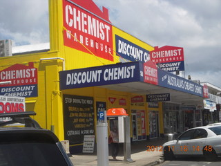 Cairns, Australia - drugstore ('chemist')