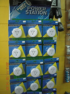 159 83g. Cairns, Australia - power converter plugs