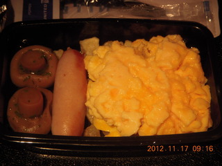 breakfast on United flight from Sydney to Los Angeles