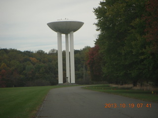 old Bell Labs building in Holmdel - transistor water tower