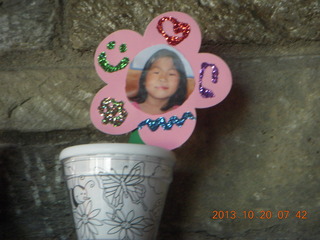 Cecelia flower