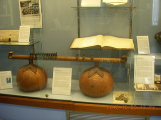 London musical instruments museum