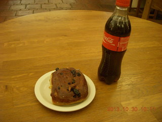 London tour - St. Paul Cathedral - snack