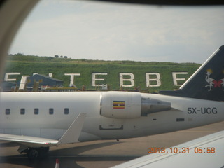 flight to Nairobi display