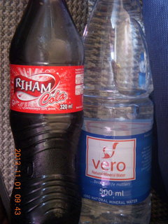 Uganda - drive north to Chobe Sarari Lodge - my drinks